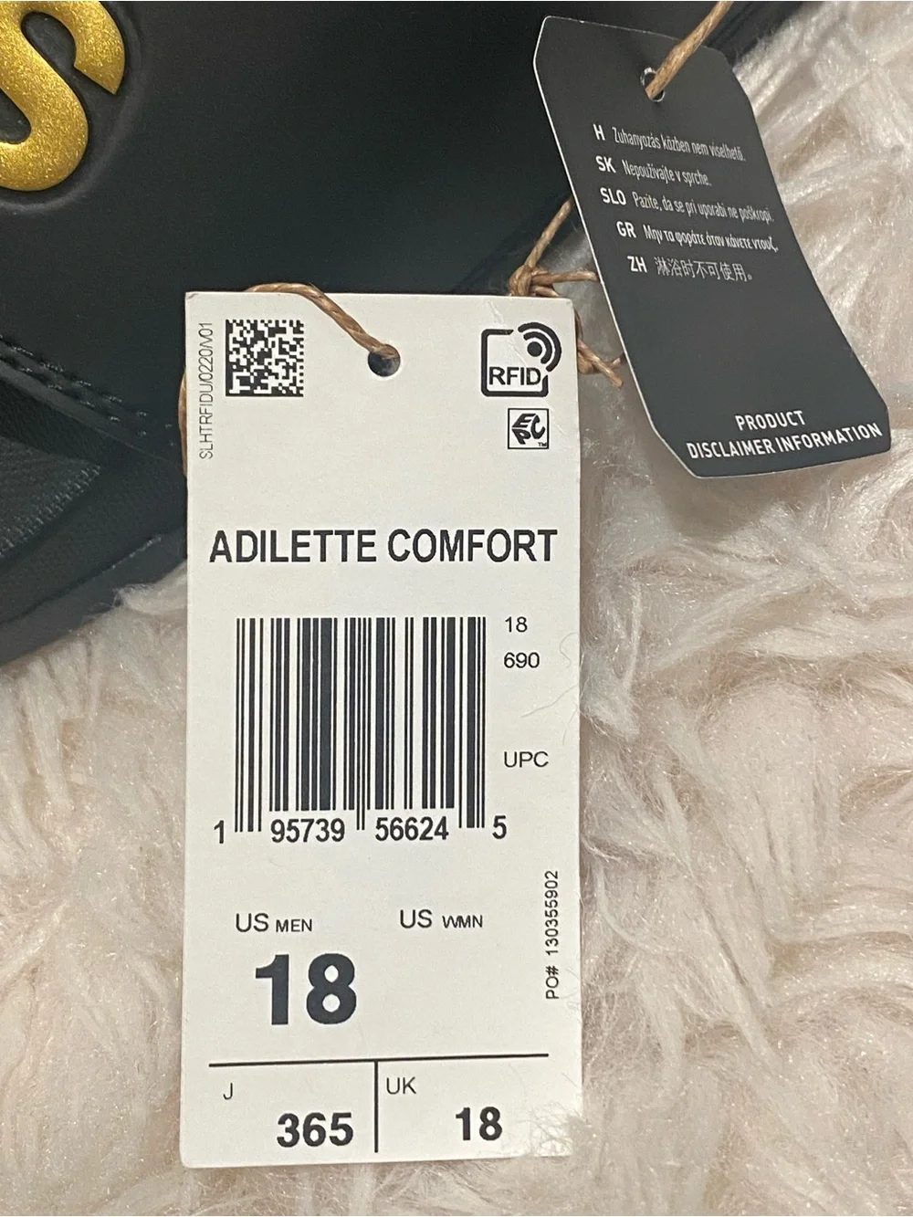 NWT ADIDAS Men’s Adilette Comfort Slides Size 18 BLACK GOLD